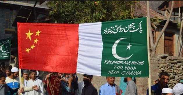 Chinese flags recovered in Baramulla