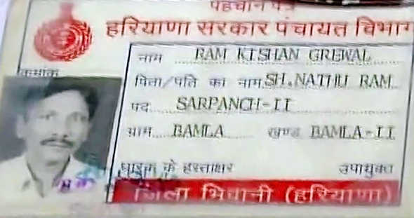 Delhi govt defends decision to give Rs 1cr to ex-serviceman's kin