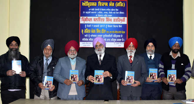 Book on Udham Singh released