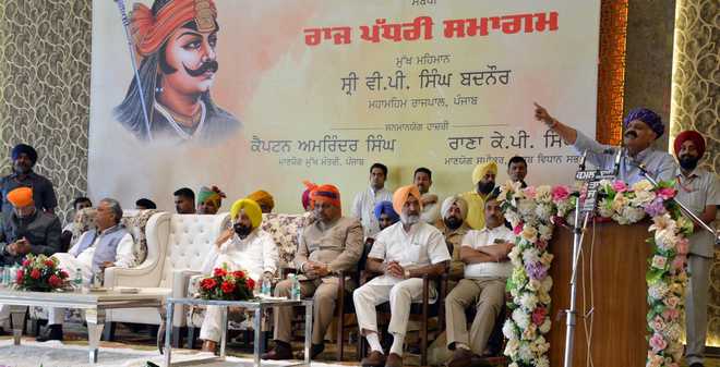 Maharana Pratap chair for Punjabi varsity