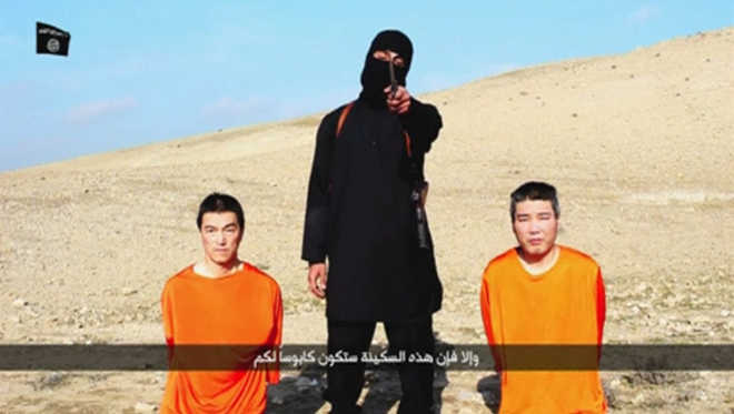 IS threatens to kill two Japanese hostages, seeks $200 m ransom