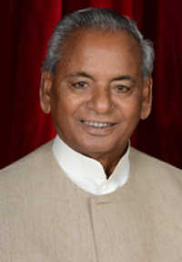 Kalyan Singh takes additional charge as Himachal Governor