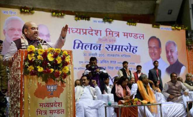 Choose experience over experiment: Shah to Delhi voters