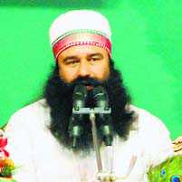 Dera chief appears in court, next hearing on Feb 4