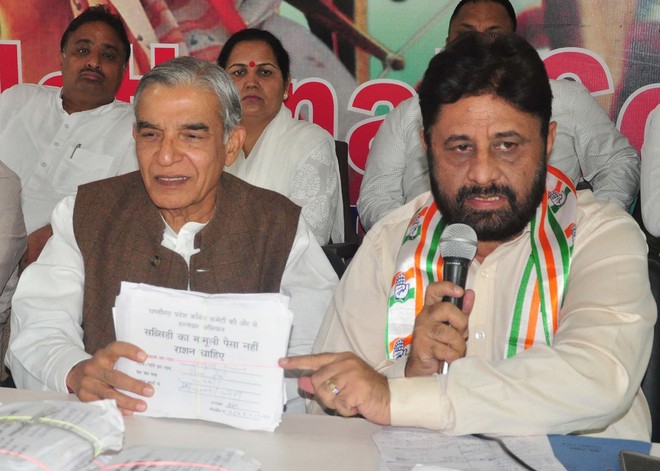 Congress readies for stir on PDS issue