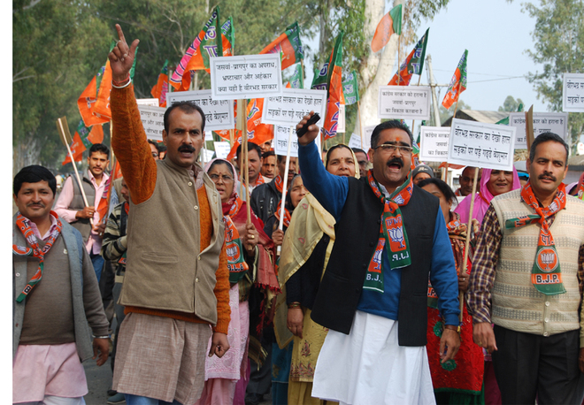 BJP starts march against CM’s ‘vindictive politics’