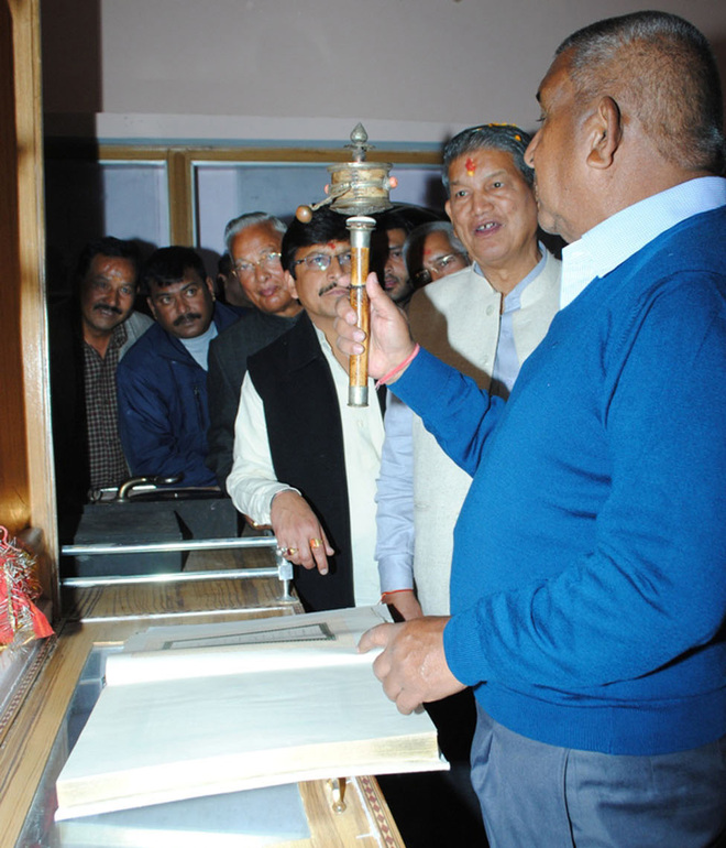 State govt taking steps to conserve manuscripts: CM
