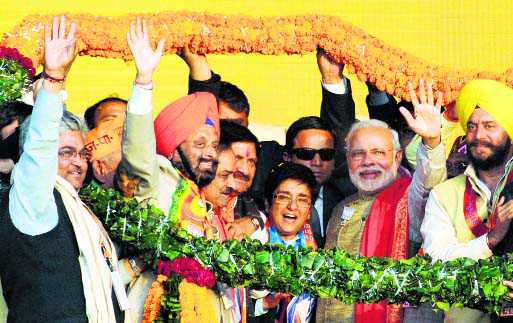 Don’t trust backstabber AAP: Modi to Delhi voters
