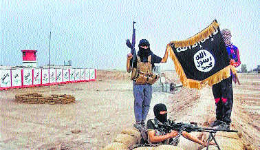 Islamic State & its massive havoc