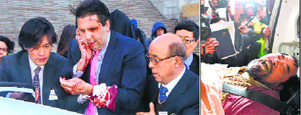 Knife attack on US envoy in Seoul