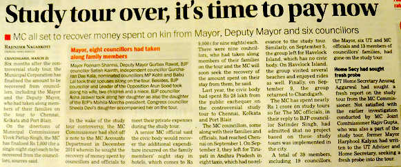 It’s official, Mayor, eight others to shell out Rs9,000 each
