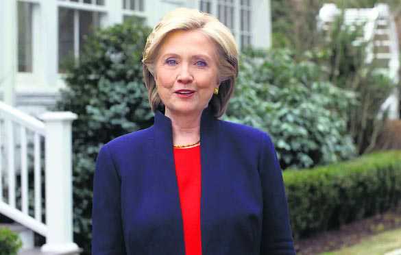 Hillary Clinton’s bid for presidency
