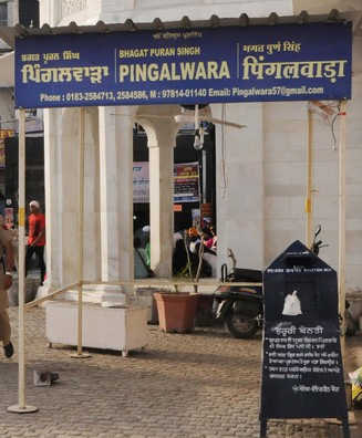 Pingalwara stall row resolved, protest ends