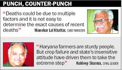 After Dhankar, CM in denial mode over farmer suicides