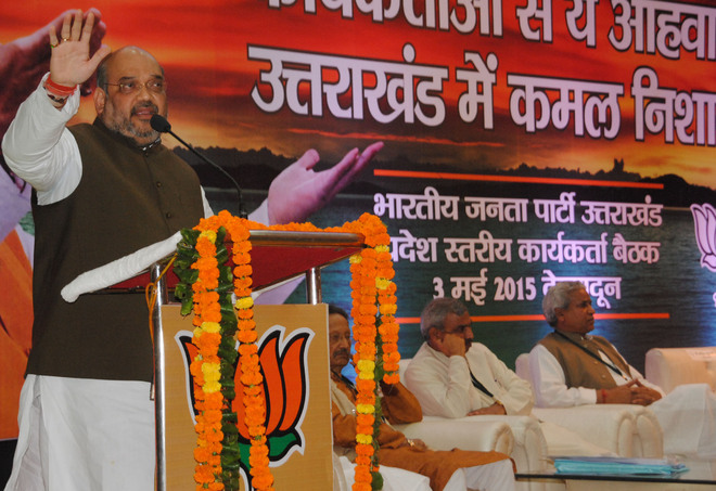 Congress, not BJP, corporate friendly, says Amit Shah