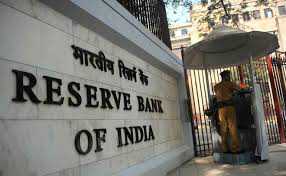 RBI to soon set up Central Fraud Registry
