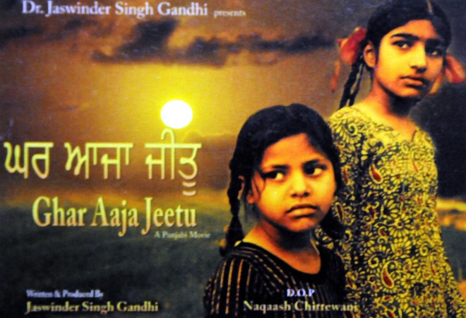 ‘Ghar Aaja Jeetu’ shines at Jakarta international film festival