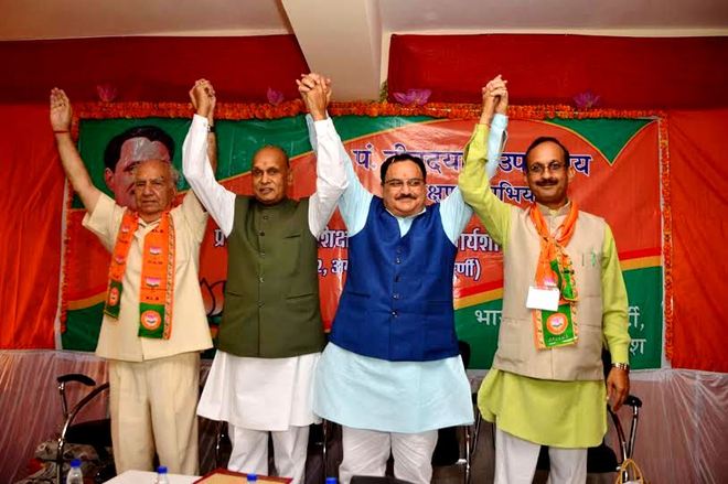 Won’t deviate from agenda for event: BJP