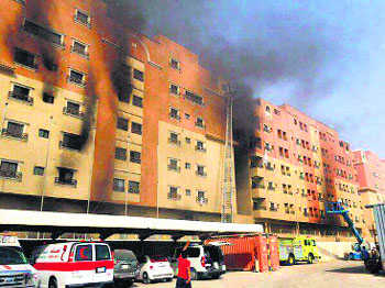 11 dead, over 200 hurt in fire at Saudi housing complex