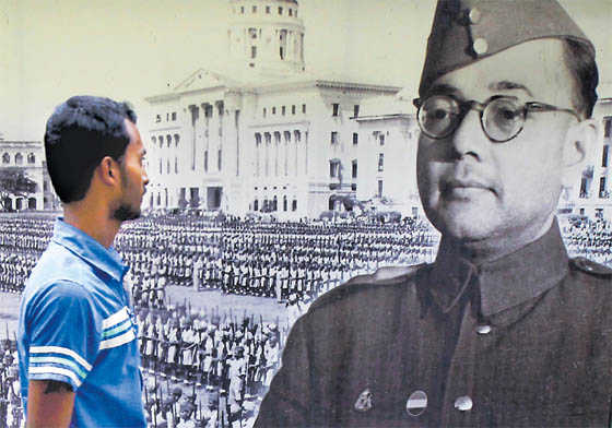 Remembering the other side of Bose