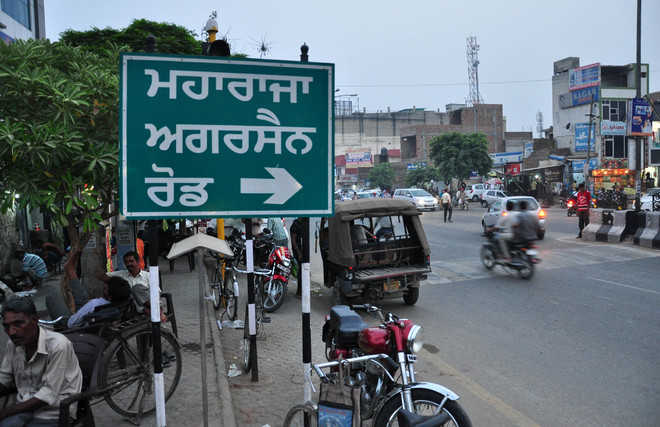 Amrik Singh Road renamed as Maharaja Agrasen Road : The Tribune India