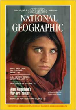 Nat Geo''s ''Afghan girl'' arrested in Pak for fraud