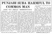 Punjabi Suba Harmful To Common Man