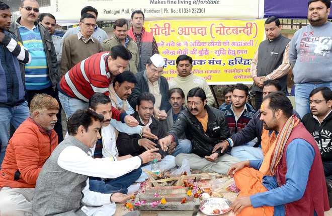 ‘Havan’ for those who lost lives due to demonetisation