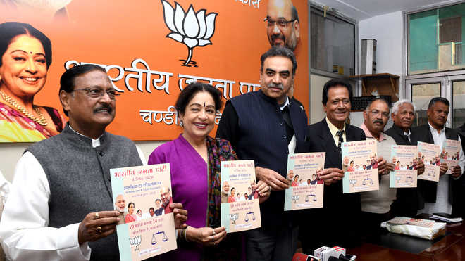BJP-SAD combine releases vision document