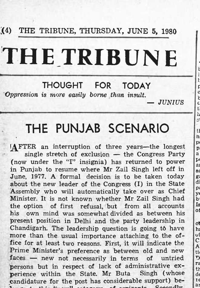 The Punjab Scenario