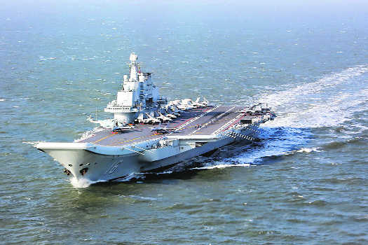 China adds new dimension to ‘Asian aircraft carrier’ race