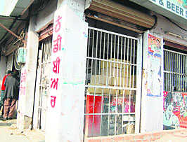 232 panchayats want liquor vends shut