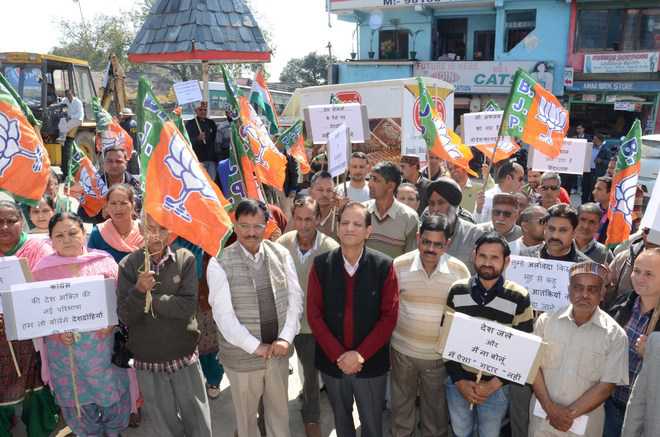 Protest March By BJP Over JNU : The Tribune India