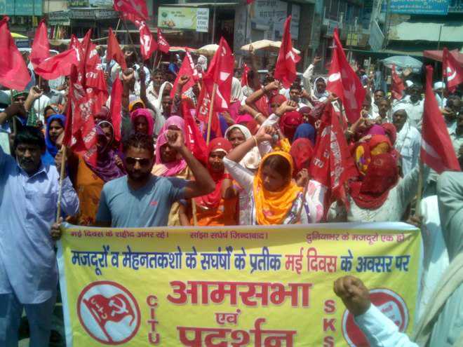 May Day: Workers take out rally in Fatehabad