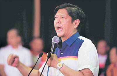 ‘Bongbong’, the son, leads Marcos revival in Philippines