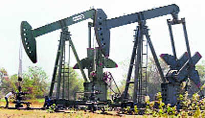 Bidding round for oil, gas fields opens today