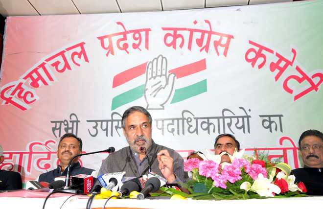 Cong will oppose FEMA amendment: Anand