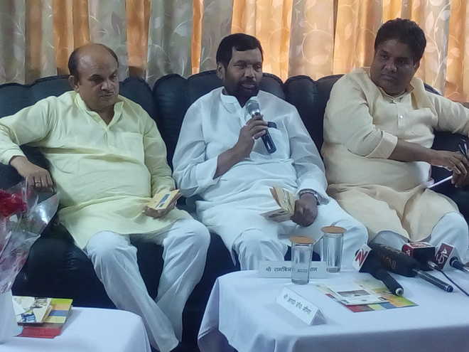 1.62 cr fake ration cards cancelled: Paswan