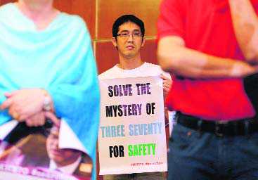 MH370 pilot ‘practised’ suicide route into Indian Ocean