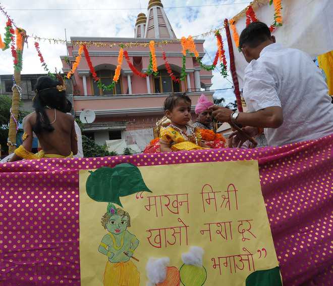 Religious procession rallies against drugs in Jammu The Tribune India