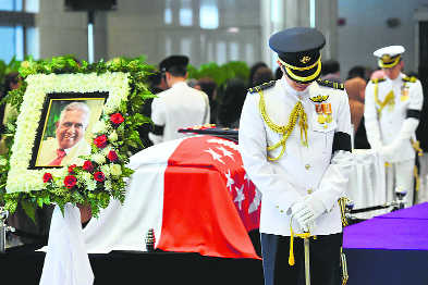 State funeral for ex-Prez Nathan today