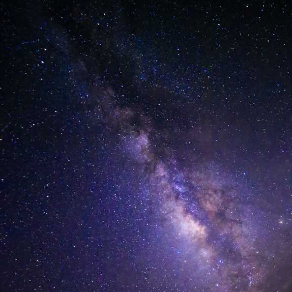 Astronomers find a ''dark'' Milky Way