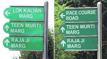 What’s in a name? Just ask the netas