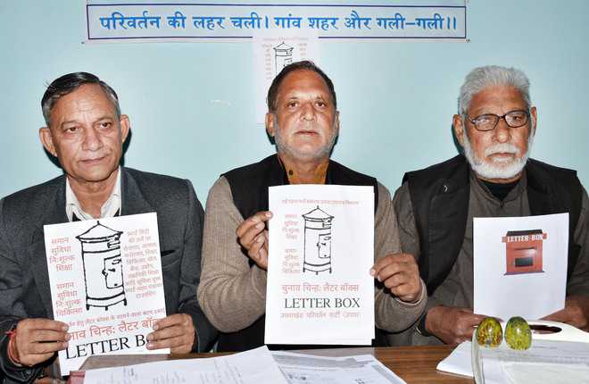 Parivartan Party gets ‘letter box’ as poll symbol