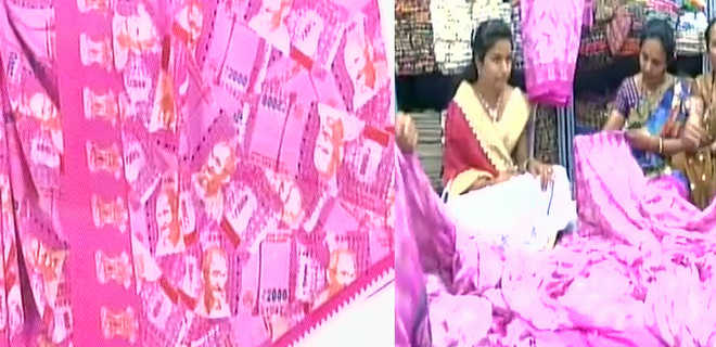 Surat trader comes up with sari with Rs 2,000 notes printed on it