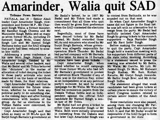 Amarinder, Walia quit SAD