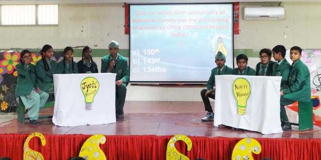 Inter House Quiz Competition Held