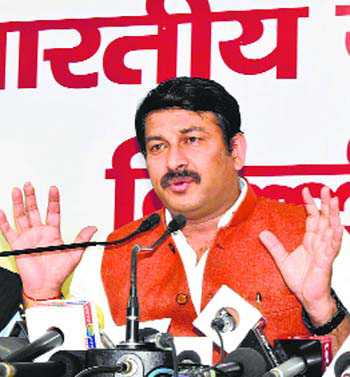 BJP to take out Jan Raksha Yatra against party workers’ killing - The ...