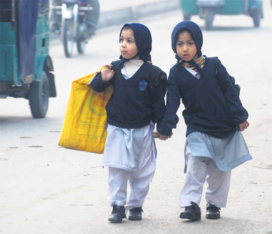 pakistani school children