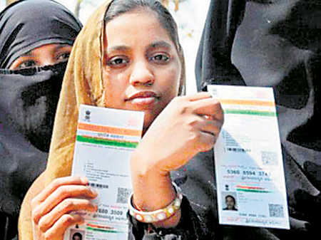Aadhaar: House panel to study privacy concerns